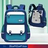 British-style Schoolbags for Primary School Students, Polyester Backpack for Children with Reduced Load, Trendy Kids