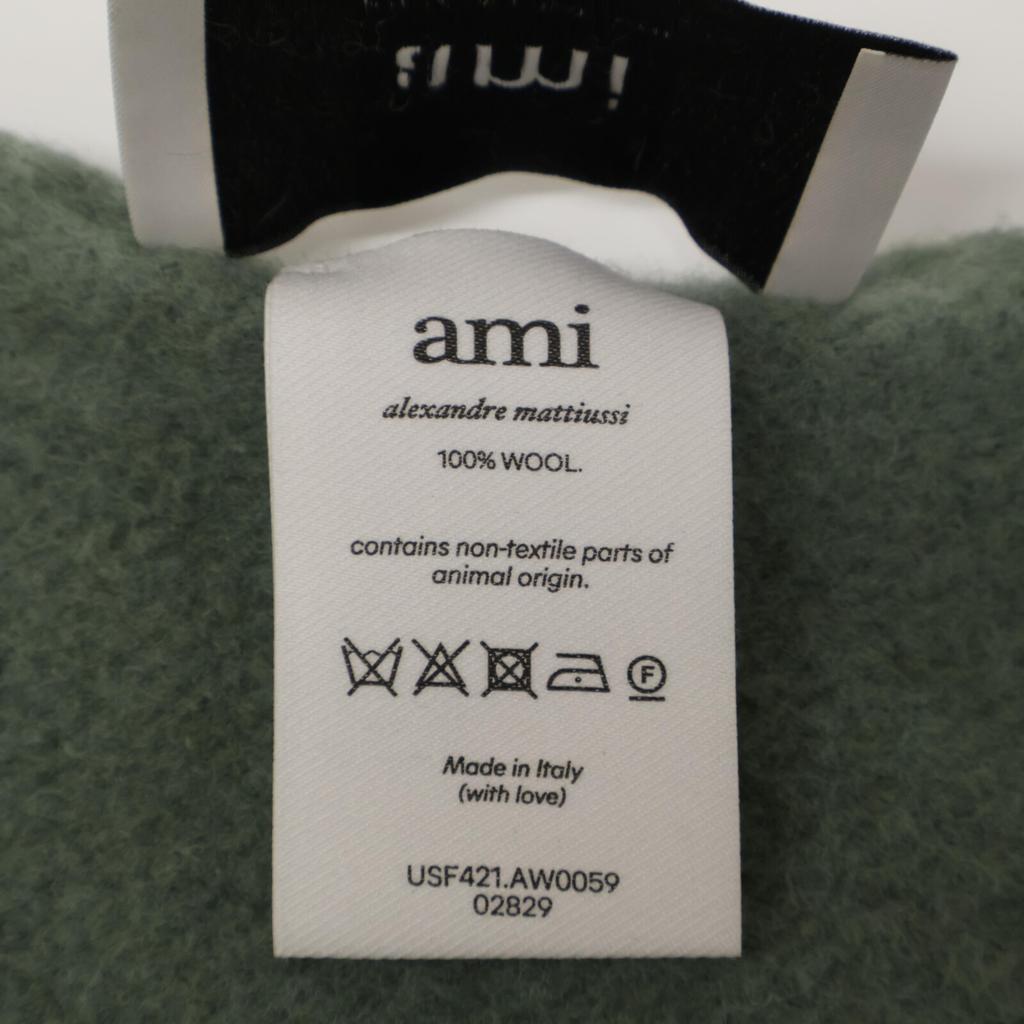 AMIalexandremattiussi USF421.AW0059 Leather Logo Patch Fringe Scarf greenUsed