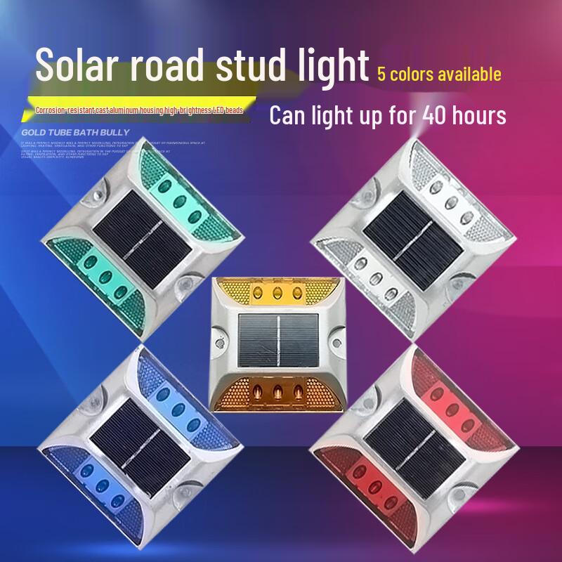 CNMF Solar LED Cast Aluminum Flashing Road Stud