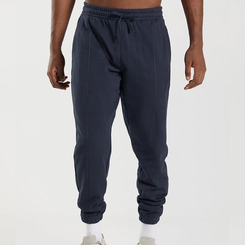 Spring/Summer Casual Sports Trousers Men's Relaxed-Fit Knitted Long Trousers with Cuffed Legs Simple and Versatile