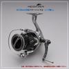 HEIGHTEN 45-50mm Adjustable Reel Handle (No Knob) Universal for SHIMANO and DAIWA Spinning Reels, Ar