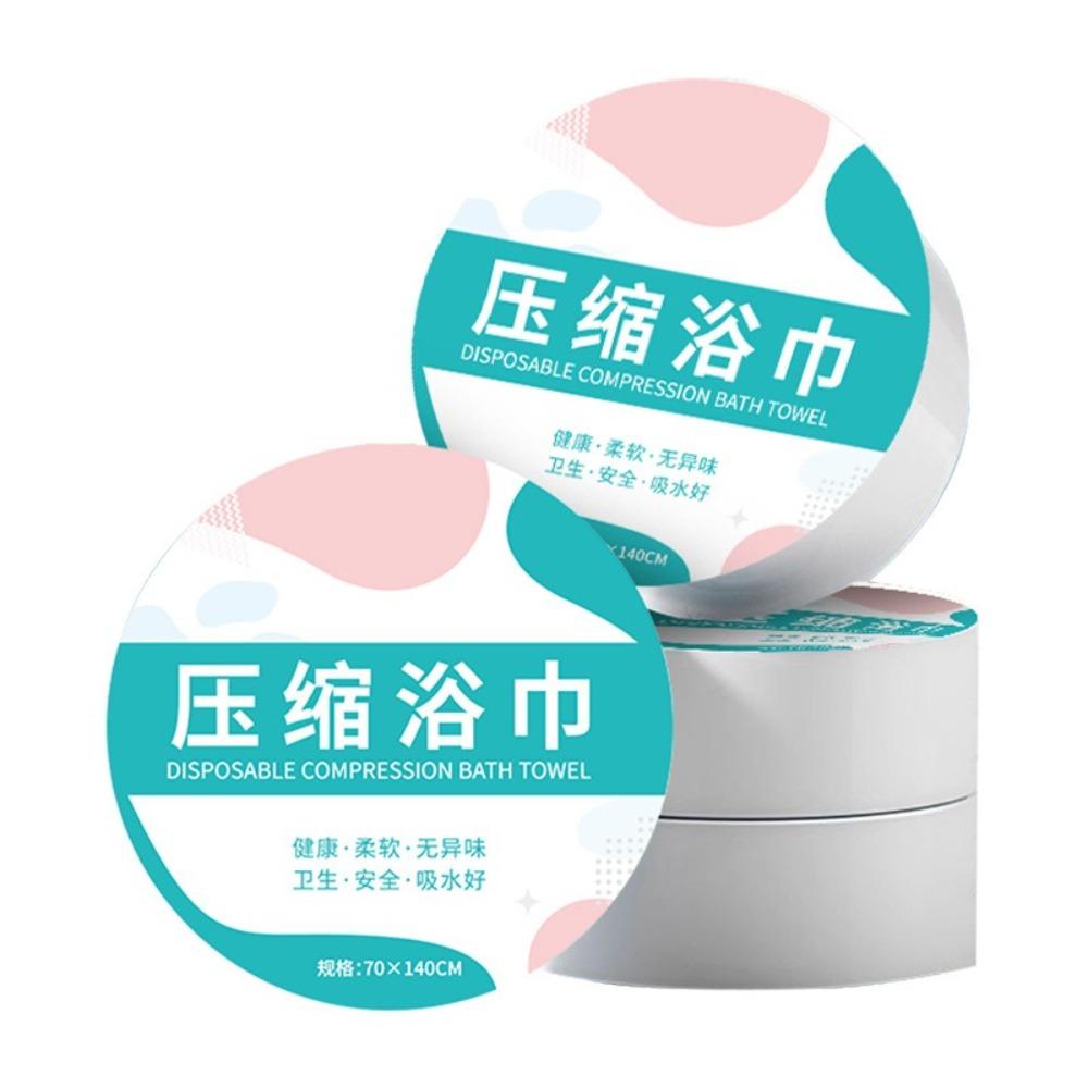 3PCS Independent Packaging Travel Bath Towel Thickened Water Absorbing Face Towel  Travel