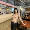 French Retro Rose Print Slim-fitting Long-sleeved T-shirt Women's Summer Sexy Mesh Strap Backless Sunscreen Top