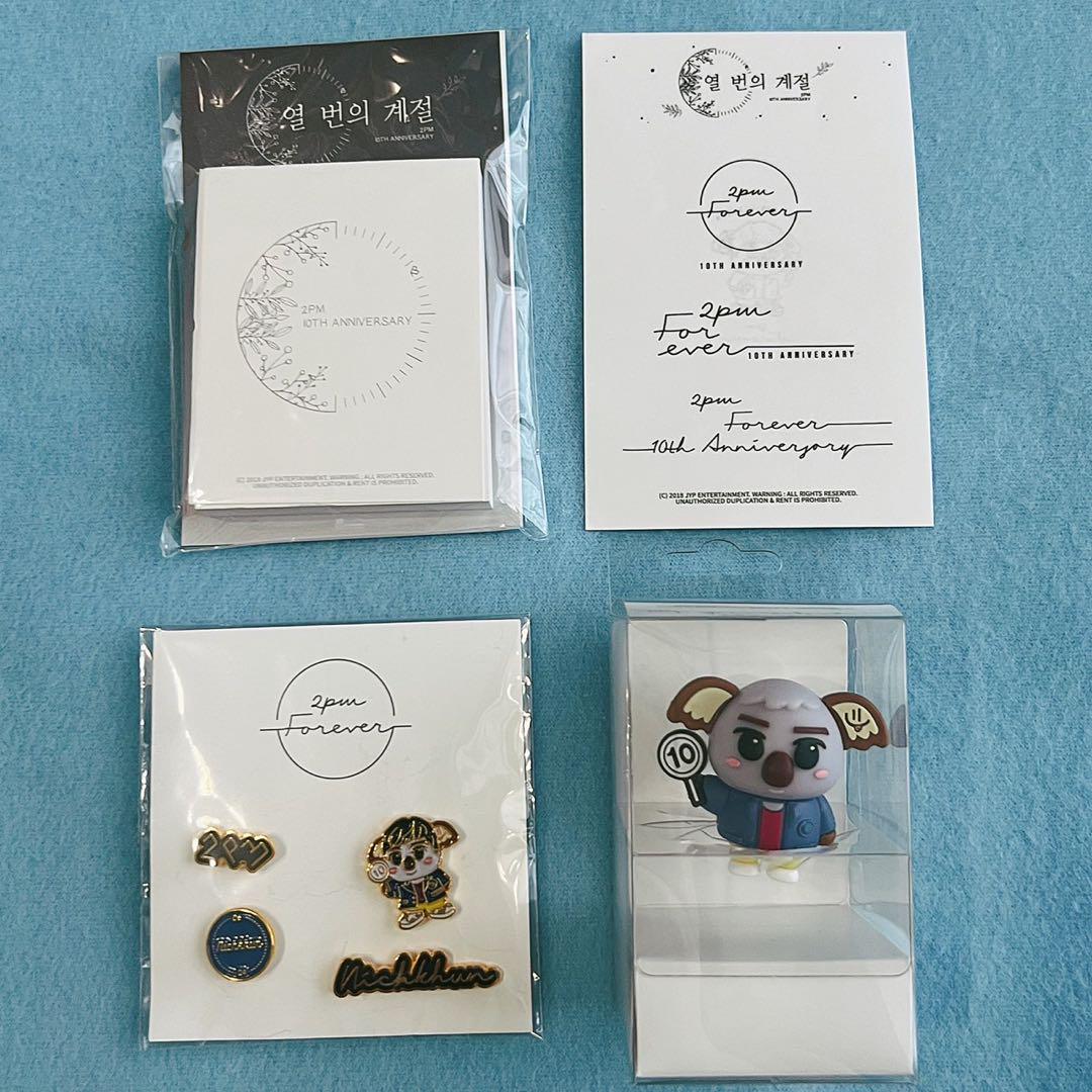 

[USED] 2PM Korea 10th Anniversary Merchandise Koalakun with Bonus