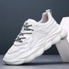 Herrenschuhe 2025 neue Frühling- und Sommer-Plateau-Dad-Schuhe vielseitige atmungsaktive Mesh-Sport- und Freizeitschuhe Herren kleine weiße Trendschuhe