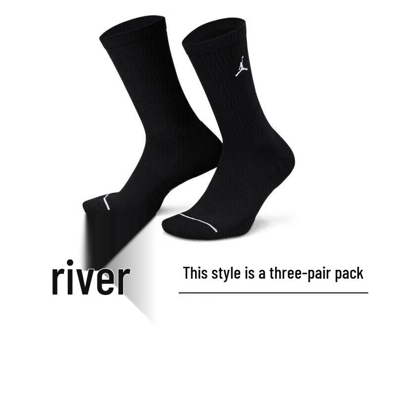 Jordan Unisex Sports Socks