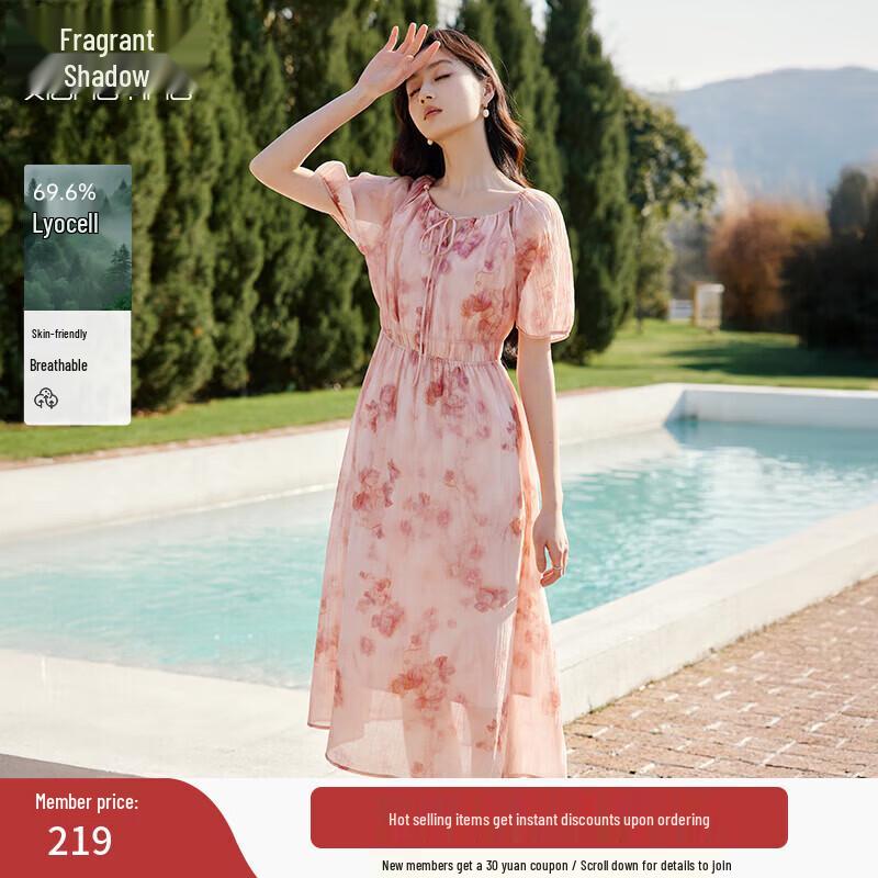 Xiangying Women s 2025 Summer Printed Lyocell Tencel H-Line Dress M