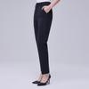 Women's Straight-Leg Business Trousers