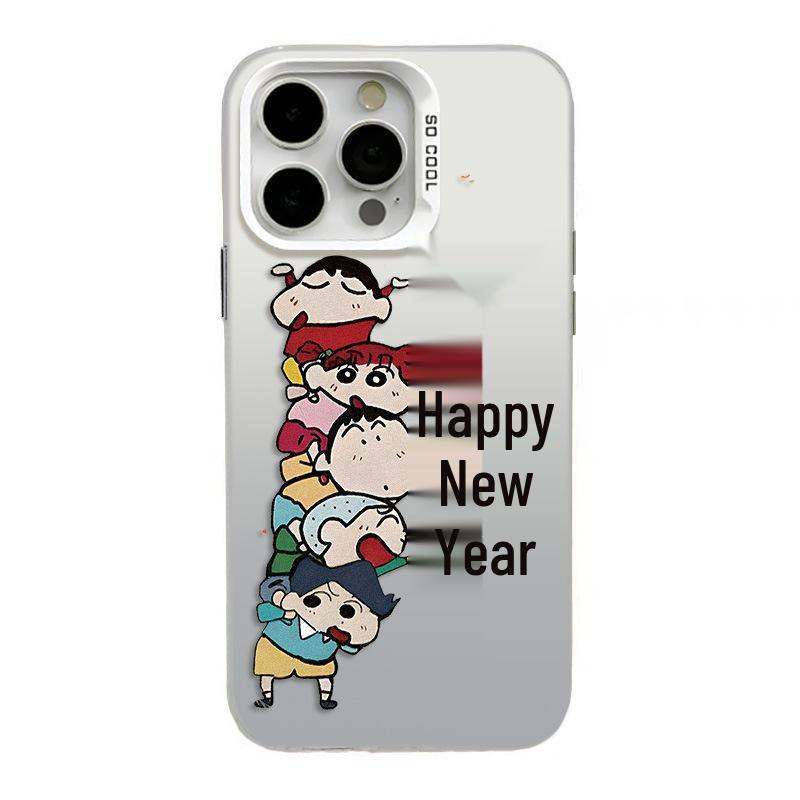 New Year iPhone 17 Case for Apple 15 Pro Max Silver, 14 Pro/13/16 Pro