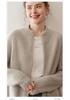 Women's Cashmere Double Zipper Stand Collar Cardigan - Thick Loose Knitwear for Autumn