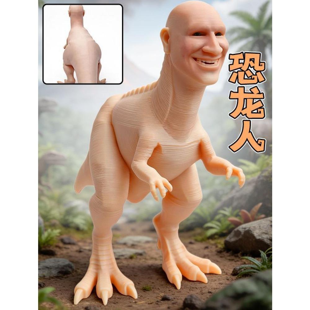 Subnautica Figure Subnautica Leviathan EL Gran Maja Sea Eater Monster Figure Bloop Sea Monster Figure Figurine Toy Gift