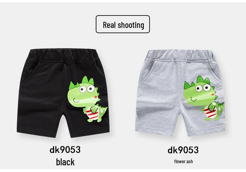 Trendy 2026 Kids' Cartoon Cotton Shorts - Korean Style Casual Summer Pants for Boys