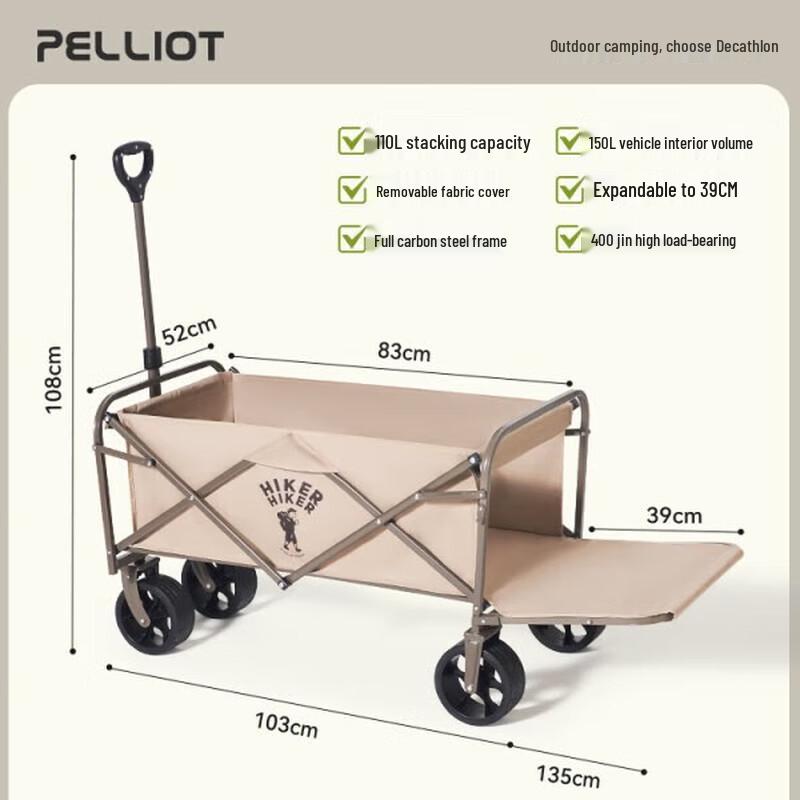 Pelliot Outdoor Folding Camping Cart with Wide Wheels Other