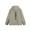 Li-Ning Windproof Water-Repellent Letter Logo Printed Hooded Sports Jacket Men Jackets Lantau-Green AFDT833-4