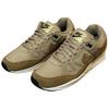 Nike Air Span 2 Se SP19 Parachute Beige BQ6052-200