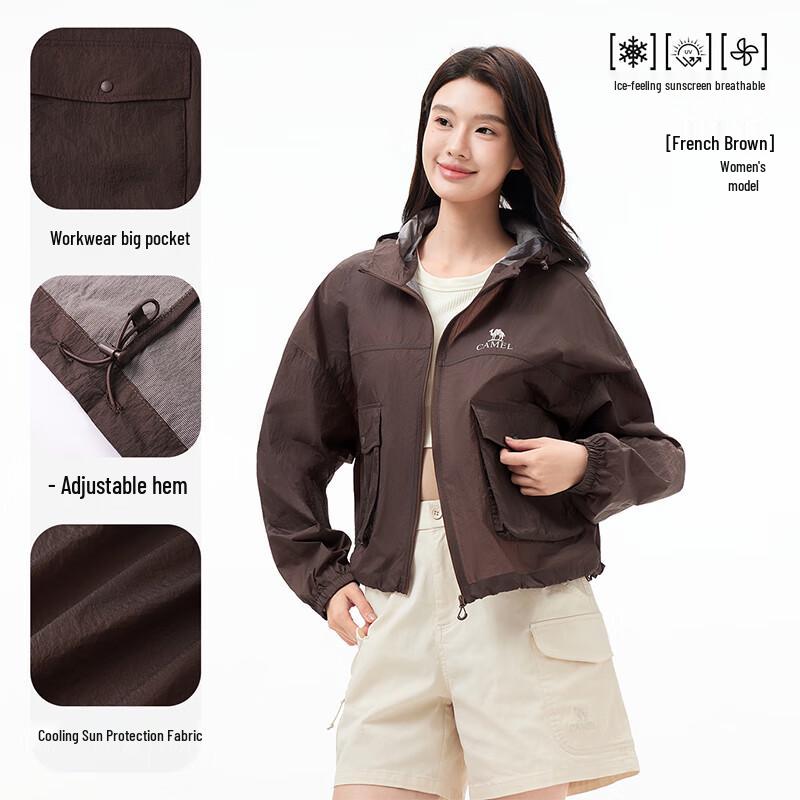 Camel Women s UPF50+ Sun Protection Jacket L