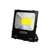 Miaogagua 200W LED Outdoor Flood Light