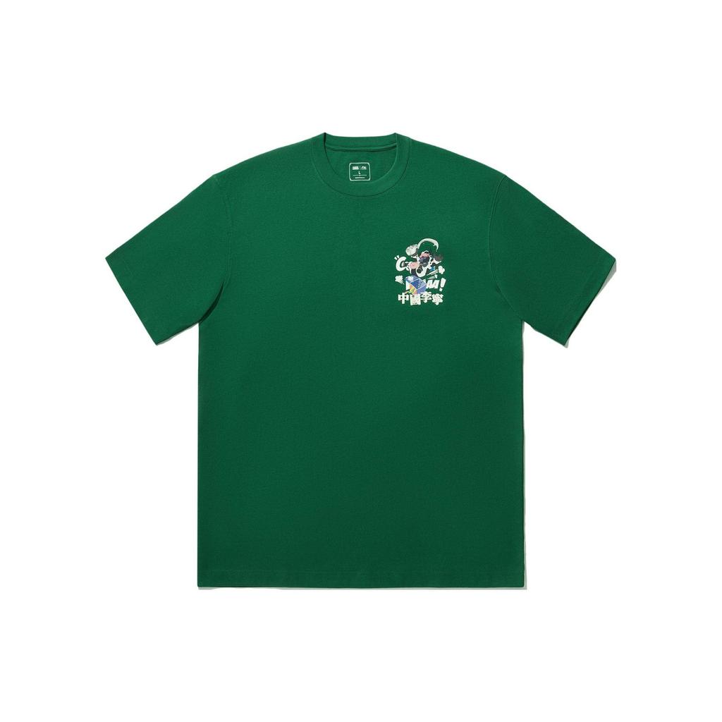 Li Ning X League Of Legends Collaboration April Fools Day Series Graphic Print Casual Loose Short Sleeve T-Shirt Unisex Tops Eden-Green AHSU811-2