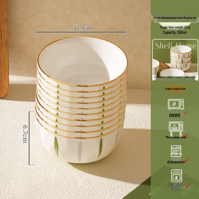 BiaoXing SheLi Fresh Underglaze Ceramic Rice Bowl