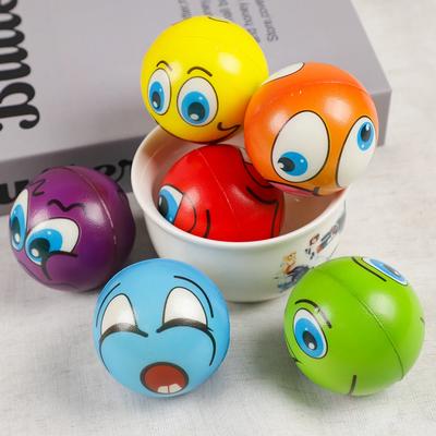 6pcs Cartoon Expression PU Elastic Ball Pressure Release Squeeze Toy Children's Birthday Party Gift Pinata Filling