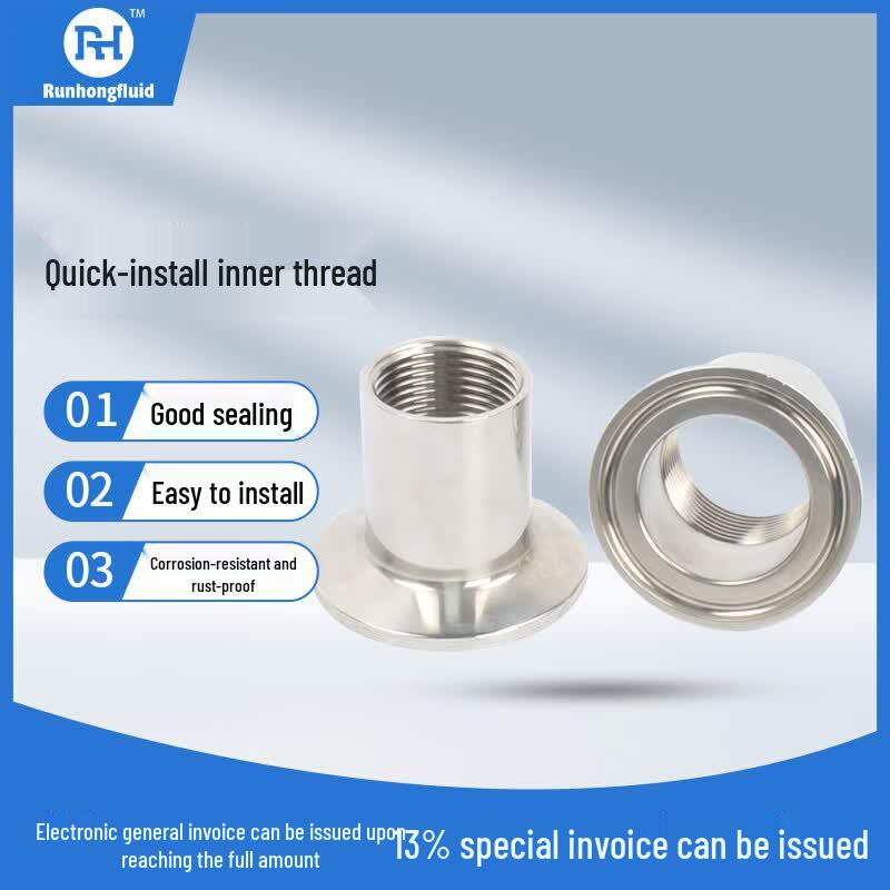 Sanitary 304 Stainless Steel Quick-Release Clamp