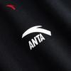 Anta Men's Knitted Sleeveless Sports Vest