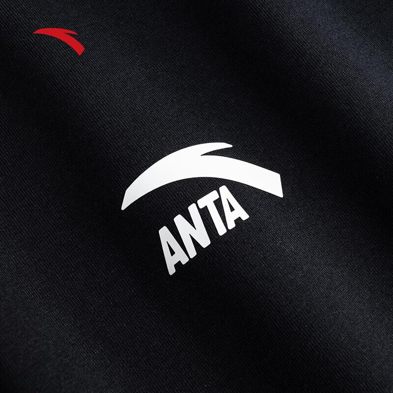 Anta Men's Knitted Sleeveless Sports Vest
