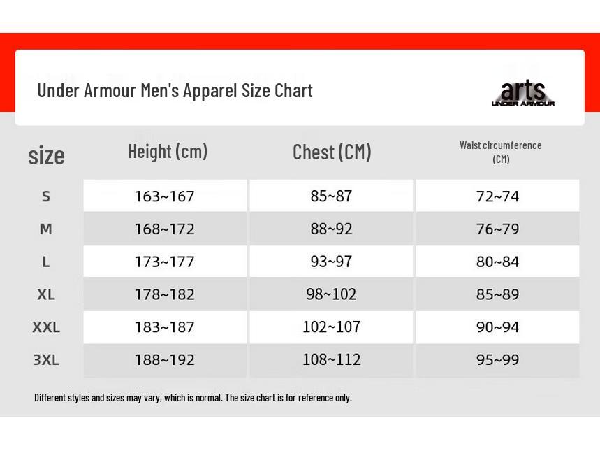 Under Armour Men's Pullover Hoodie