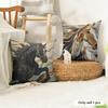 Printing Stylish Horse Cushion Cover Natural Linen Organic Fabric DoubleSided Printing Couch Pillow Covers Home Decor