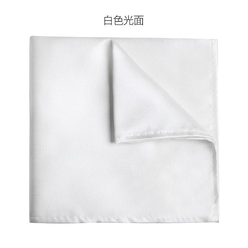 Men'S Formal Business Wedding Suit Pocket Scarf, British Square Scarf, Silk Scarf, Wedding Handkerchief, Chest Scarf, Suit Bag Scarf