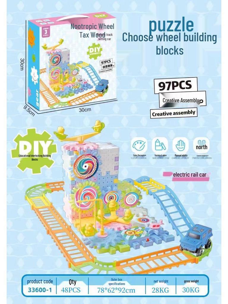 Children's Educational DIY Electric Gear Rotation Building Blocks Toy Set