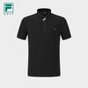 FILA Men's UV Protection Short Sleeve Polo Shirt