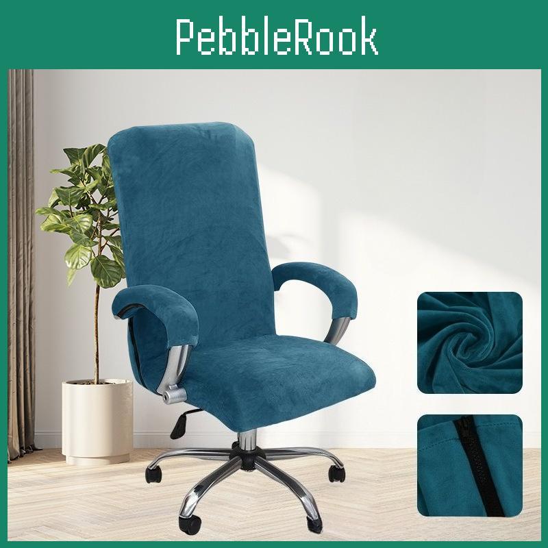 Computer Allinclusive Silver Fox Velvet Chair Cover Dustproof And Wearresistant Home Office Chair Cover Modern Simple And Comfortable Chair Cover