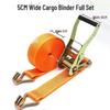 Heavy-Duty Polyester Lashing Strap