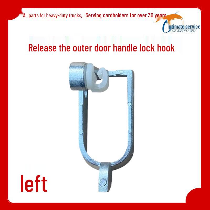 Compatible Door Handle Lock Hook for Jiefang J6P/J6L Tianv Hanv Vehicles, Door Handle, Lock Bolt Vh2.0 Standard