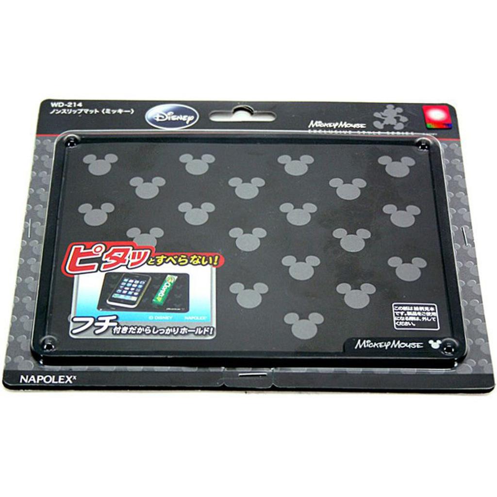 Napolex Disney Mickey Mouse Car Mat Non-Slip WD-214