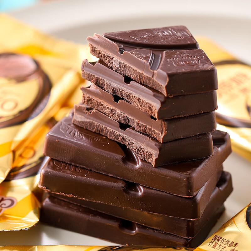 Xu Fu Ji Assorted Chocolates 350g Bag