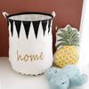 Foldable Laundry Storage Basket Clothes Storage Bag Dirty Laundry Basket Kids Toys Organizer Household Sundries Storage Canasta