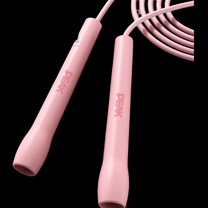 Peak Fitness Speed Jump Rope