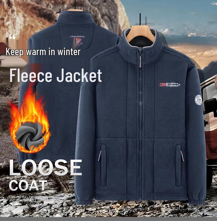 Norsko Jednobarevná fleecová mikina - Hřejivý outdoorový kardigan pro volnočasové sporty