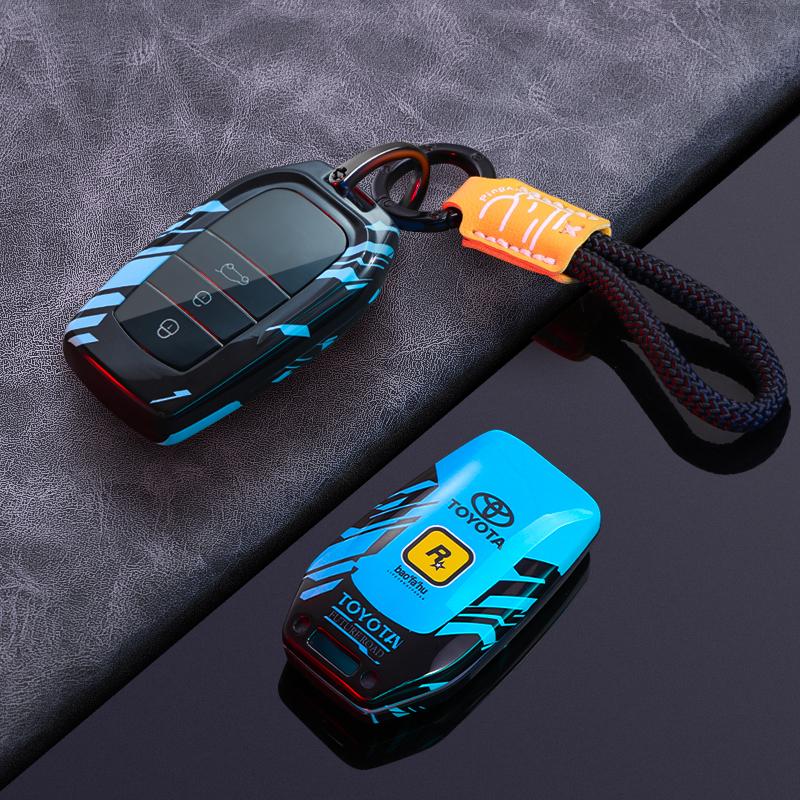 DKBMUE1 ABS Alloy Car Key Case Cover Protect Shell Bag For Toyota Land Cruiser Prado Crown  Yaris Cross Hilux Innova Fortuner Camry