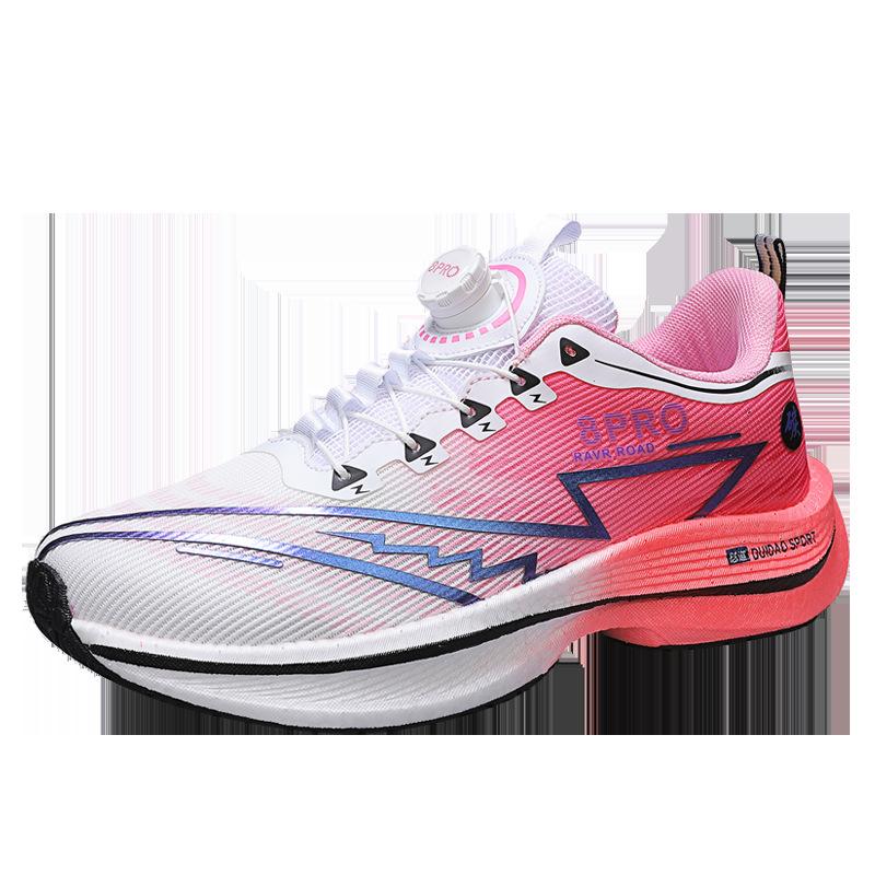 

2025 new 8pro full palm carbon board racing shock absorption running shoes men and women couples rotating buckle youth shoes sports 34