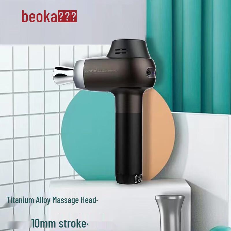 Beoka Professional Deep Tissue Massage Gun
