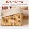 Set of 2 Storage Baskets, Tabletop Storage, Wicker Baskets with Inner Lining, Washable, Pastoral Beige