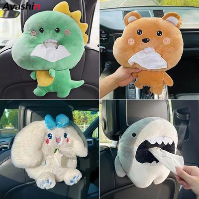 Cute Cartoon Car Tissue Box Creative Short Plush Tissue Box for Car Armrest Box Car Seat Tissue Box Car Decorations Accessories