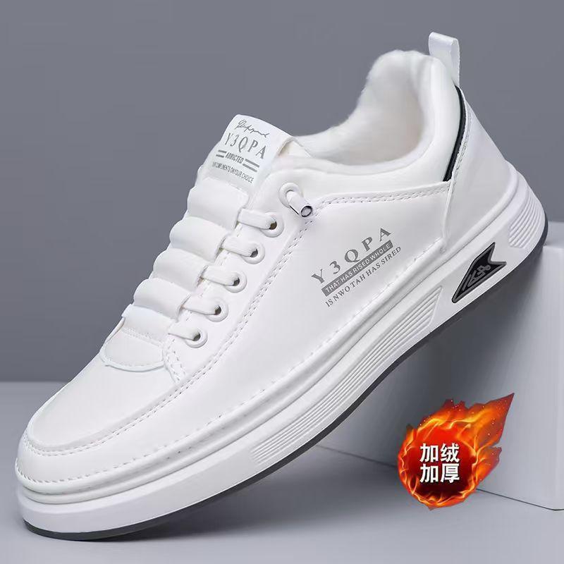 Breathable Men's Versatile Platform Sneakers Casual Board Shoes Spring Men's Shoes New