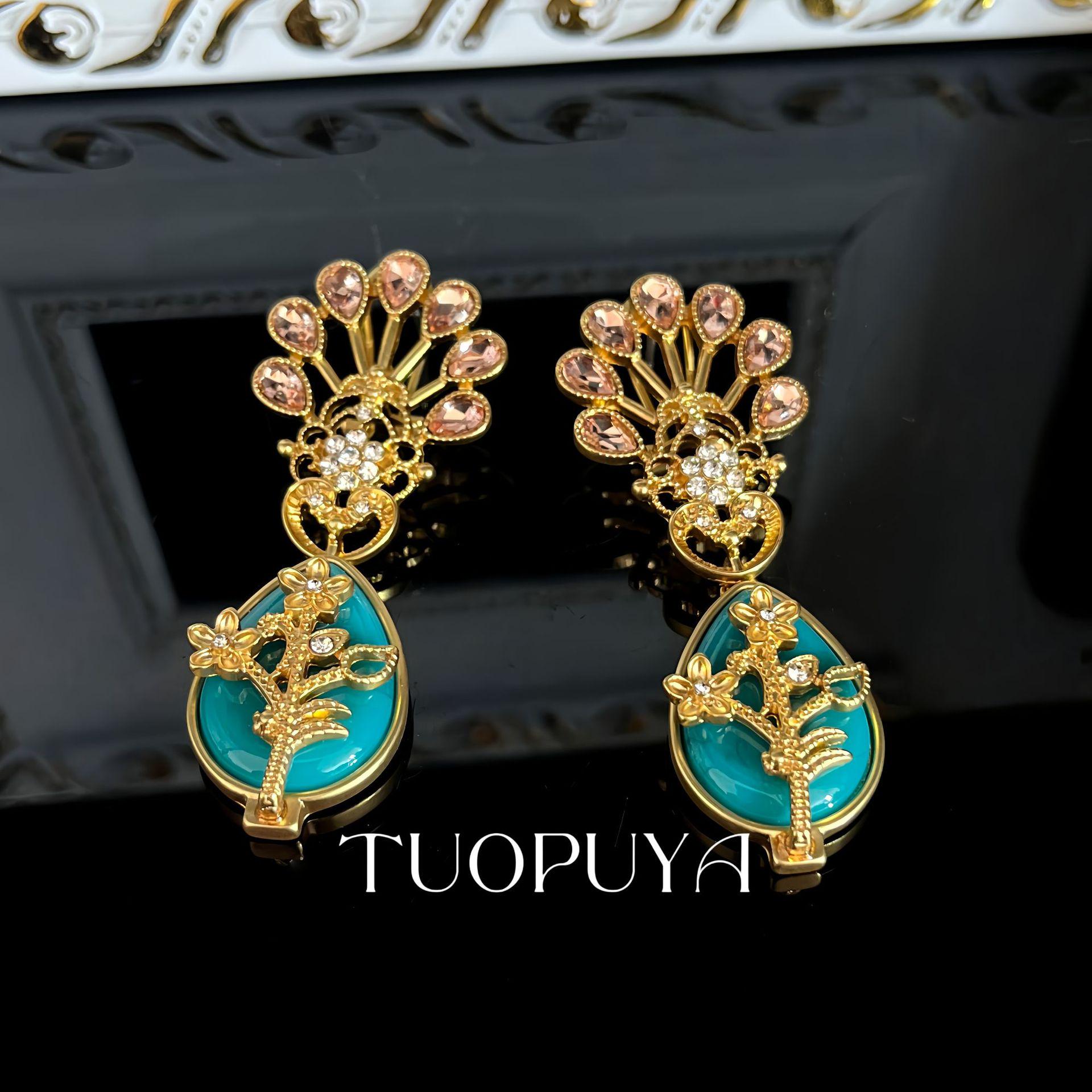 Retro Peacock Multi-Layer Rice Bead Necklace & Hollow Teardrop Earrings Set