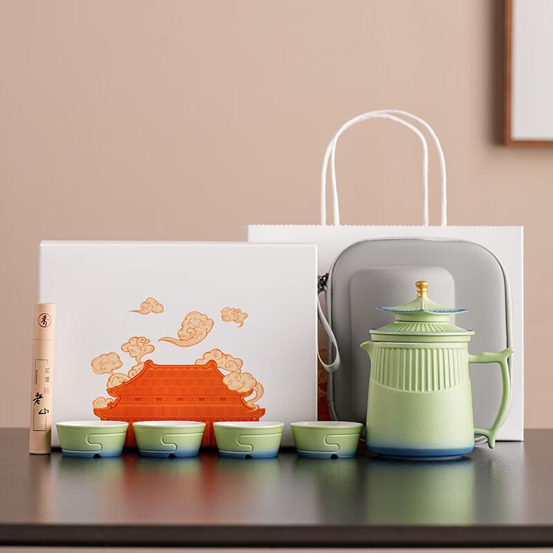 Nordic Style Ceramic Tea Set