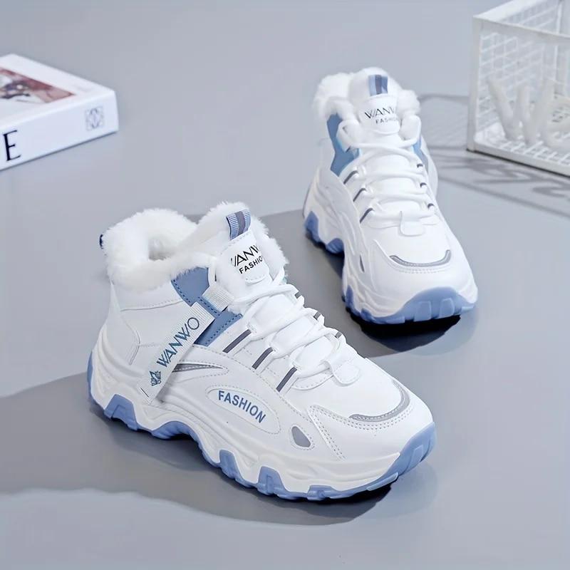 Women High Top Plush Inner Winter Athletic Sneakers Lace-up Thick Soled Fashion Platform Sneakers Non-slip Versatile Snow Shoe