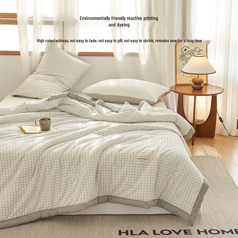 HLA Soy Fiber Summer Air Conditioning Quilt